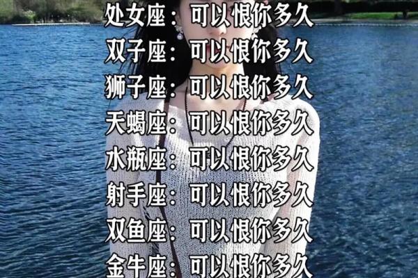 1986年2月8日什么星座适合 1986年2月8日什么星座适合