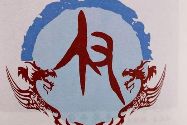 支姓男孩名字大全-支姓男孩起名字大全-支姓名字大全姓名