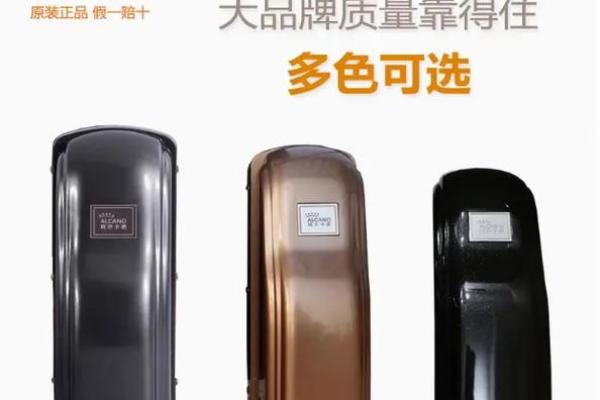 八字开门机 八字开门机