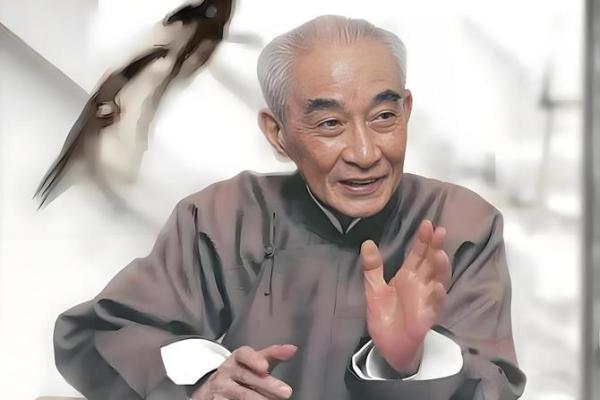 南怀瑾谈算命视频 南怀瑾谈算命视频