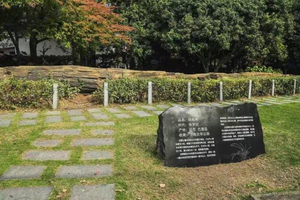 算命一到十二桥