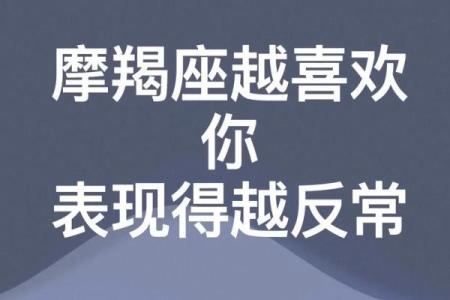 最有抱负的四个星座，狮子座敢闯敢拼，摩羯座沉稳安静