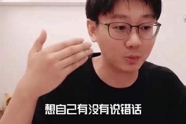 陶白白的星座解说是真的吗 陶白白的星座解说是真的吗