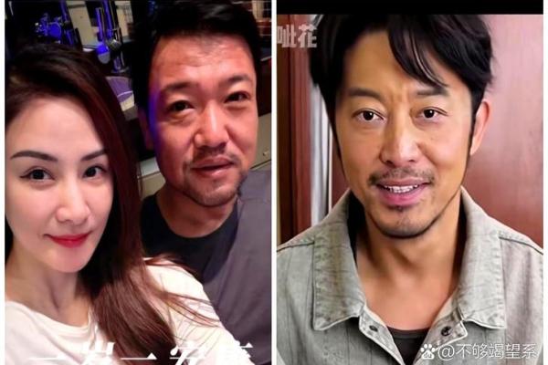 我和老公八字很合，人人艳羡，直到有天发现一张旧报纸