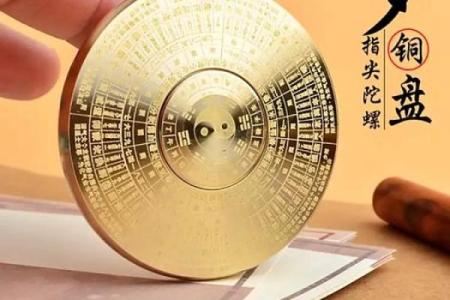 算命术为什么用五行金木水火土作算命的工具？