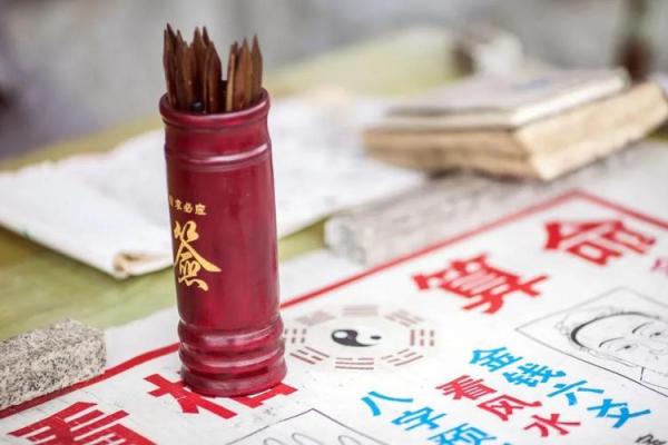 瓷都免费算命网 瓷都免费算命准吗 瓷都免费算命网 瓷都免费算命准吗