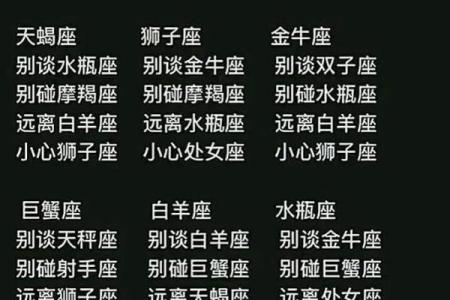 狮子座女生性格特点优缺点 狮子座女生性格特点和什么星座最配