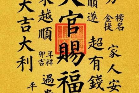 住宅风水做到五点，家宅兴旺，日进斗金！