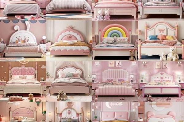 十二星座的床适合什么样的人 十二星座的床适合什么样的人