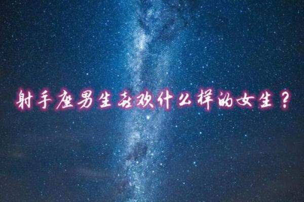 最有自信的四个星座女，是安静聪明，还是热情开朗？