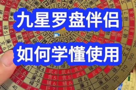 哪种星盘姻缘好