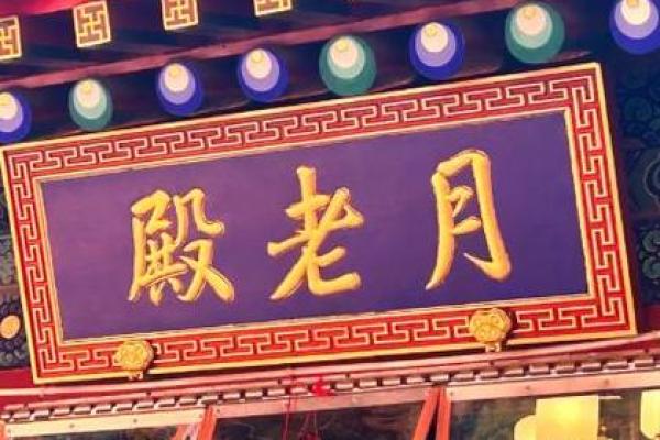 郑州寺庙外面有算命的么