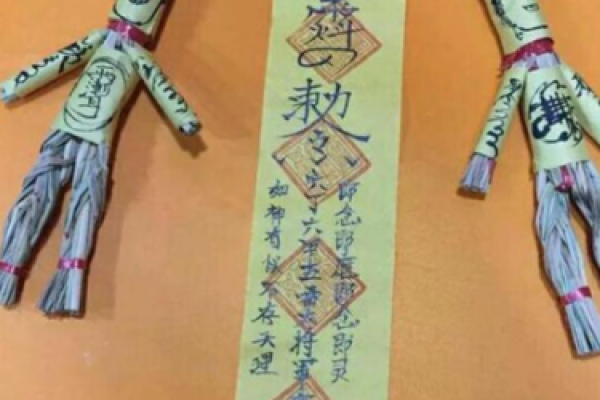 算命被子煞是什么意思