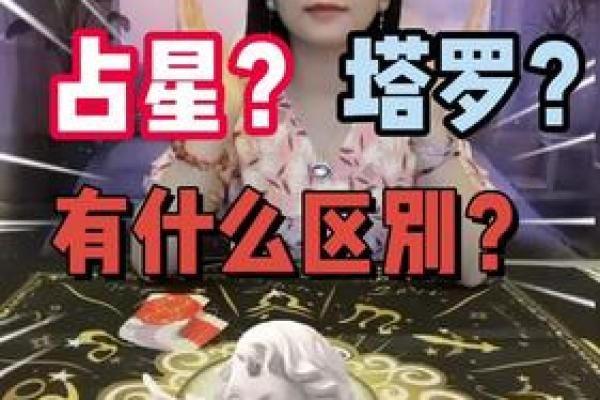 微博能不显示星座吗