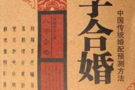 女性来例假不能算命吗知乎