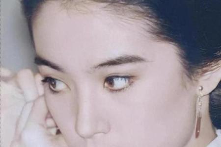 林青霞紫薇斗数