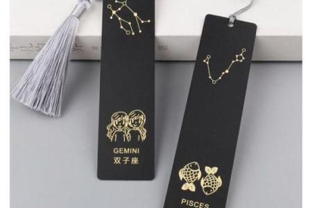 可爱少女心书签,十二星座手工书签