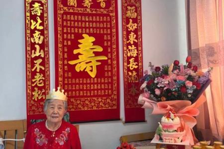 姓寿的名人-姓名学-华易算命网姓名