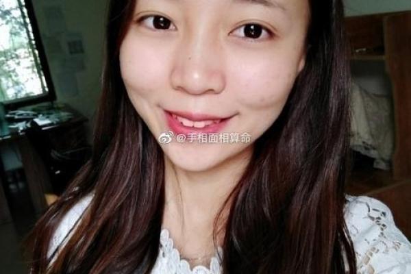 算命黄白镜子面相