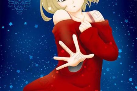 星座女神日运0921｜金牛万众瞩目，射手谨防被骗